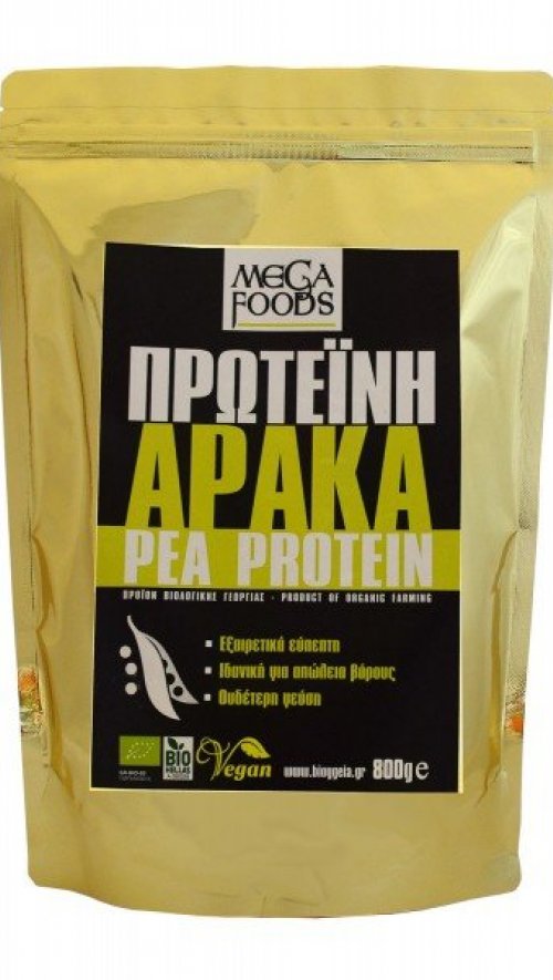 mega-foods-pea-protein-0510