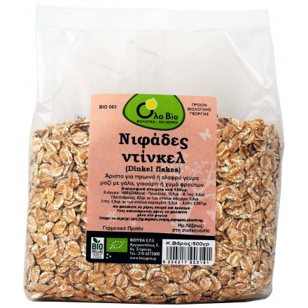 nifades-dinkel-ola-bio-500-gr-dinkel-flakes