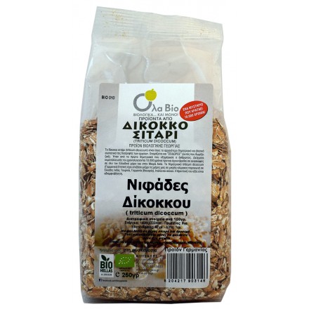 nifades_dikokkou_sitariou_ola_bio_BIO_trofima_proino_250GR_triticum_dicoccum