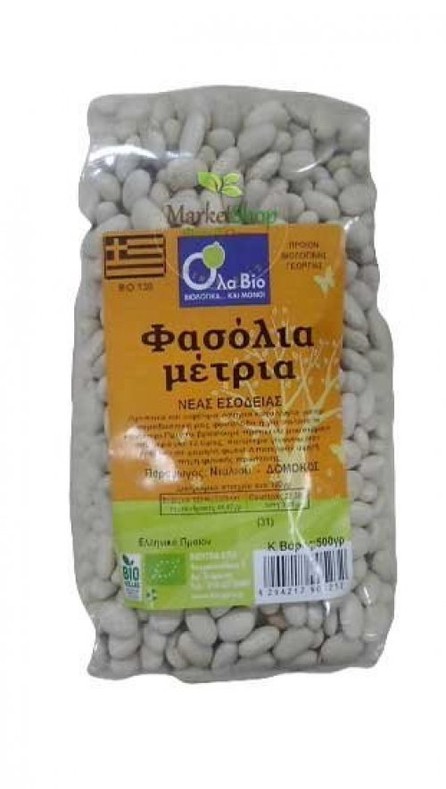 ola-bio-fasolia-metria-01822