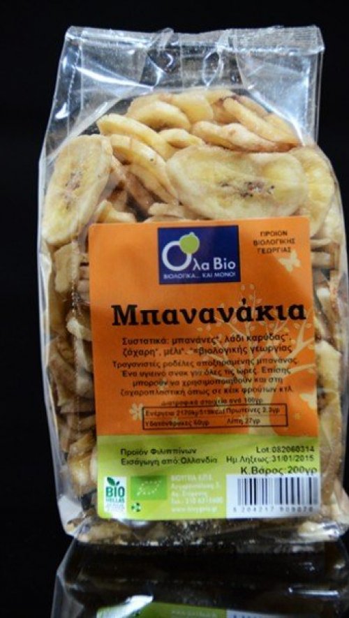 ola-bio-mpanana-chips-01710