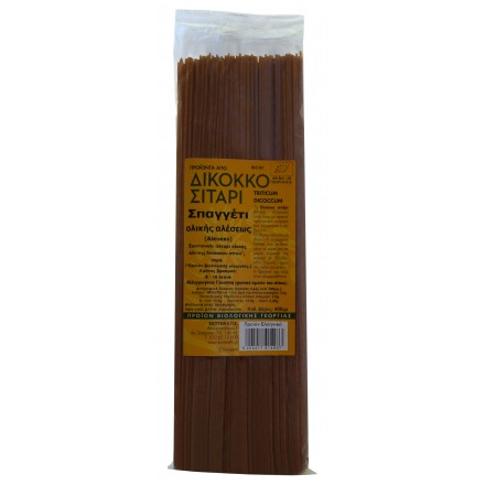 spagetti-dikokko-olikis-olo-bio-BIO-400GR