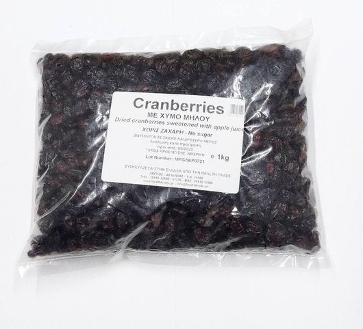 Cranberries HealthTrade με Χυμό Μήλου Χωρίς Ζάχαρη 1kg