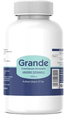 Grande Cosmetics VITAMIN C Βιταμίνη για Ενίσχυση του Ανοσοποιητικού, τo Δέρμα & Αντιοξειδωτική δράση 1000mg 60 κάψουλες